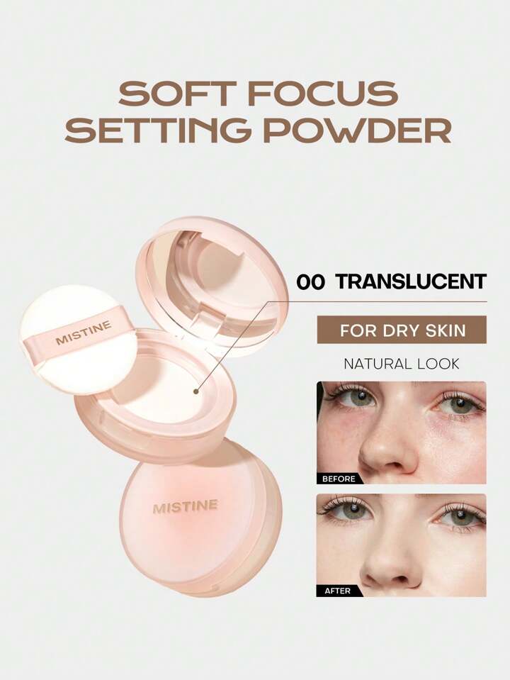 MISTINE 蜜丝婷柔焦定妆散粉 Soft Focus Loose Setting Powder