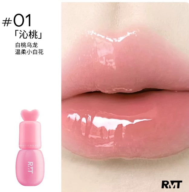 Romantic Beauty 罗小曼 沁透精华唇蜜 Essence Lip Gloss Hydrating Plumping Glossy Tint