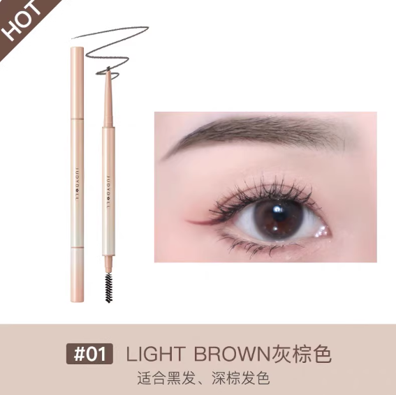 Judydoll 橘朵自动纤细三角眉笔 Ultra-Slim Triangular Brow Pencil