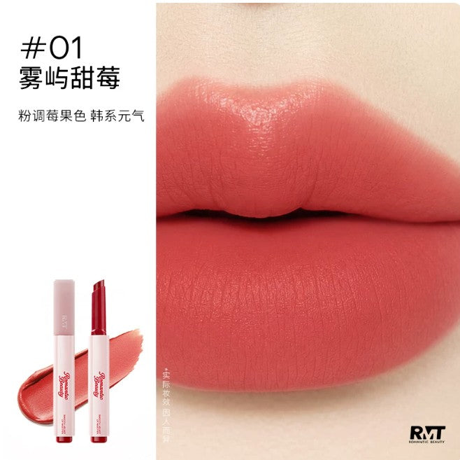Romantic Beauty罗小曼 轻润绒雾唇泥笔 Velvet Matte Lipstick Mud Pen
