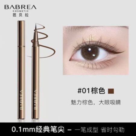 BABREA Liquid Eyeliner Eyeliner Pencil, Natural Ultra Slim Pencil, Popular Cosmetics, Sweat Proof, No Falling, Waterproof Makeup Eyeliner Pencil, No Blurring
