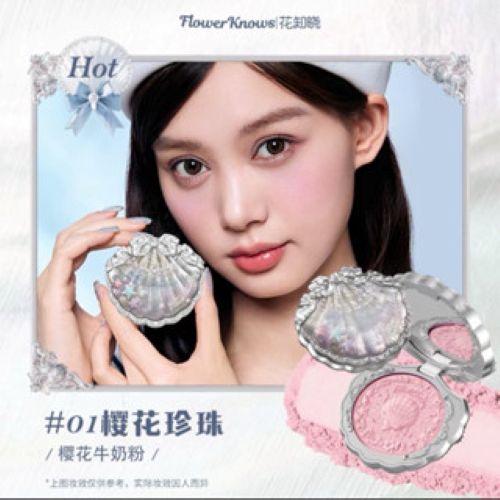 Flower Knows Blush 花知晓腮红贝壳珍珠系列浮雕缎光显白 Shell Pearl Series Silk Satin Blush Matt Relief Delicate Blush