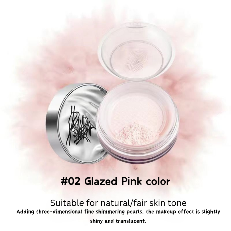 PIARA STAR with me Long Lasting Loose Powder, Setting Powder Makeup 佩冉雾与光滤镜散粉