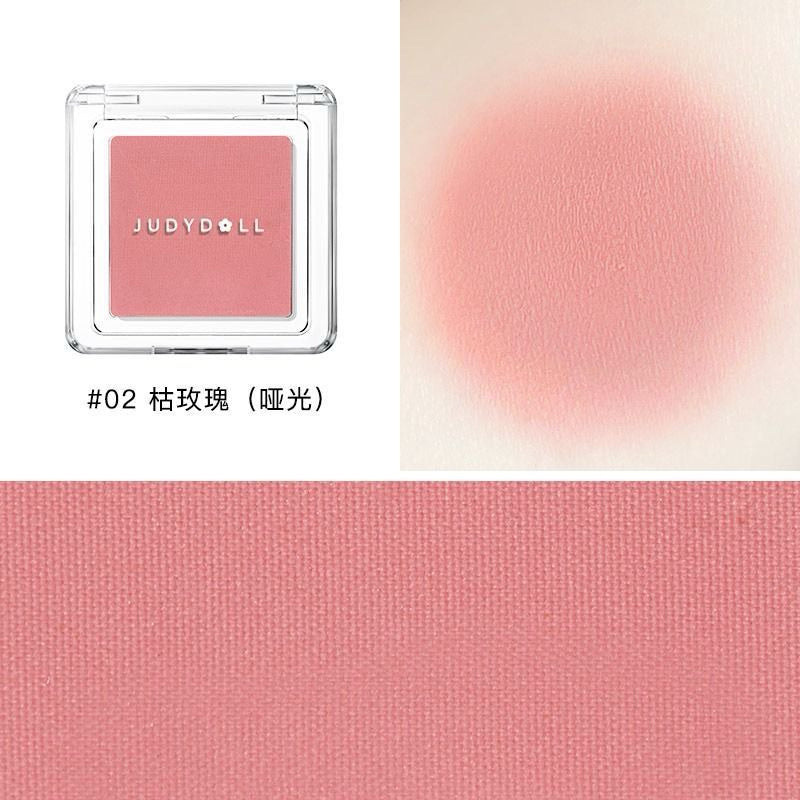 Judydoll 橘朵单色腮红眼影 Single-Tone Blush Cream