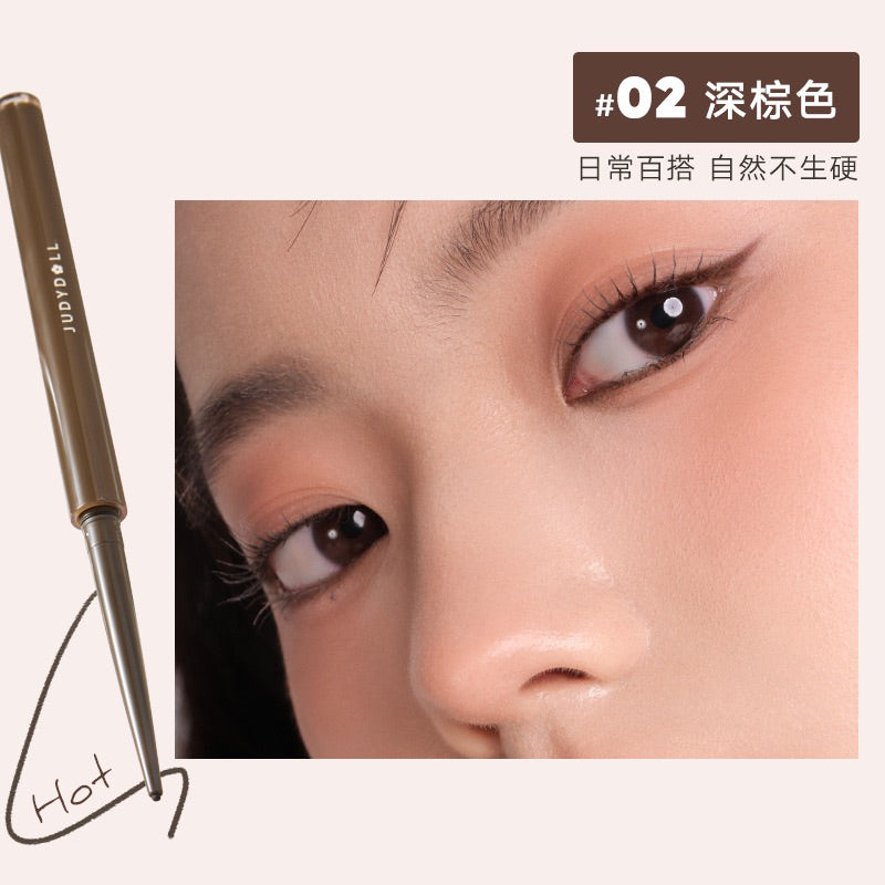 Judydoll 橘朵精细眼线胶笔 Ultra-Fine Eyeliner