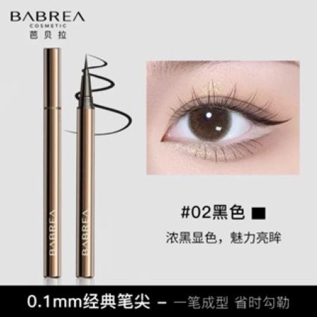 BABREA Liquid Eyeliner Eyeliner Pencil, Natural Ultra Slim Pencil, Popular Cosmetics, Sweat Proof, No Falling, Waterproof Makeup Eyeliner Pencil, No Blurring