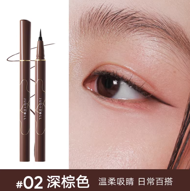 JUDYDOLL 橘朵眼线液笔 Precision Liquid Eyeliner Pen