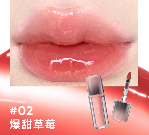 JUDYDOLL 橘朵双效镜面水光唇露 Dual-Effect Mirror Water-Gloss Lip Dew