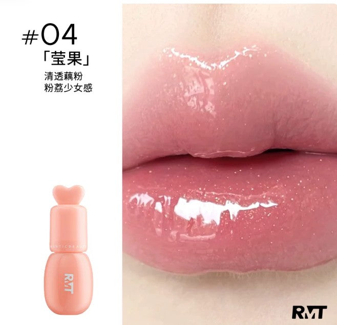 Romantic Beauty 罗小曼 沁透精华唇蜜 Essence Lip Gloss Hydrating Plumping Glossy Tint