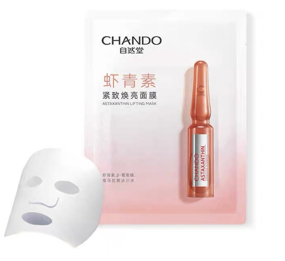 CHANDO 自然堂安瓶一部曲系列面膜 Ampoule One-Step Series Sheet Mask