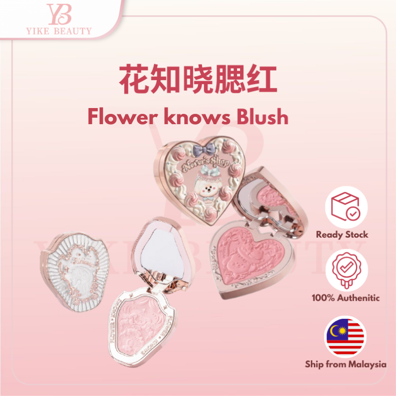FLOWER KNOWS Unicorn Series Embossed Blush, Rare Beauty Matte Long Lasting, Natural Waterproof Blusher Makeup Cosmetics