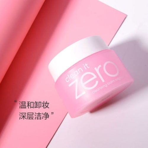 Banila 全新净柔卸妆水 & 卸妆膏 Clean It Zero Gentle Cleansing Water & Balm — Deep Clean, Hydrating, Non-Irritating Makeup Remover