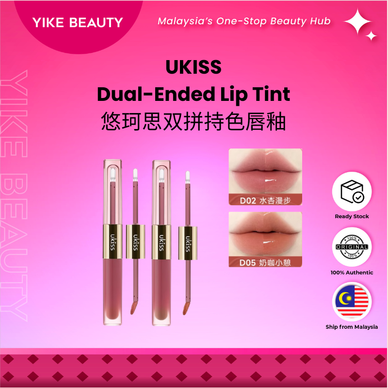UKISS 悠珂思雾镜双拼持色唇釉 Mirror Matte Dual-Ended Lip Tint