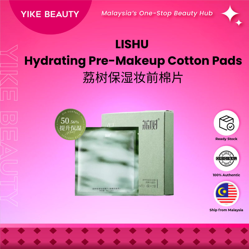 LISHU 荔树保湿妆前棉片 Hydrating Pre-Makeup Cotton Pads