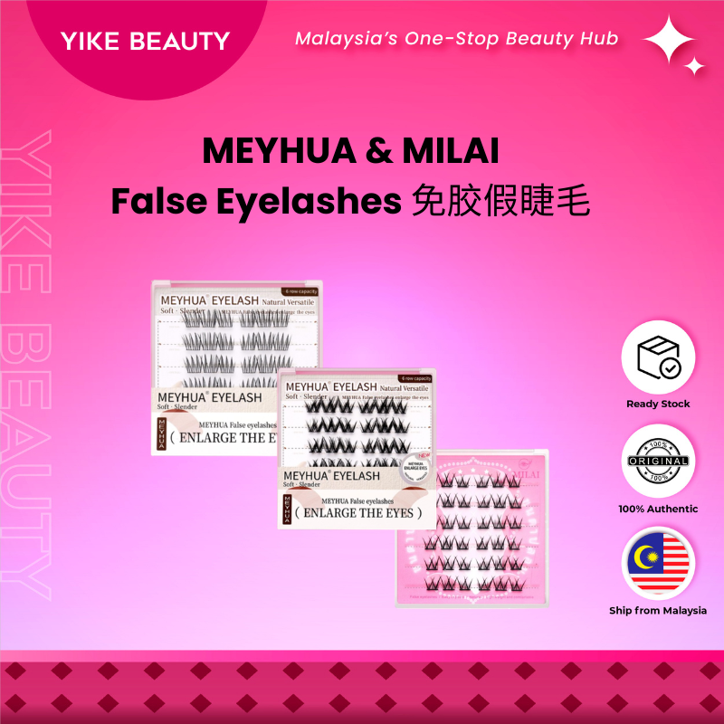 MEYHUA & MILAI 免胶假睫毛 No-Glue False Eyelashes