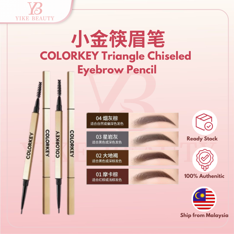 COLORKEY 小金筷眉笔Triangle Chiseled Eyebrow Pencil Dual-ended Waterproof Lasting Beginner Eyebrow Makeup Pen