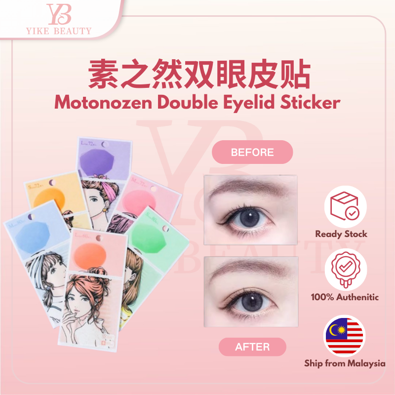 MOTONOZEN Double Eyelid Tape Sticker Invisible Fold Eyelid Paste Clear Beige Stripe Self-adhesive Natural Eye Makeup Tool