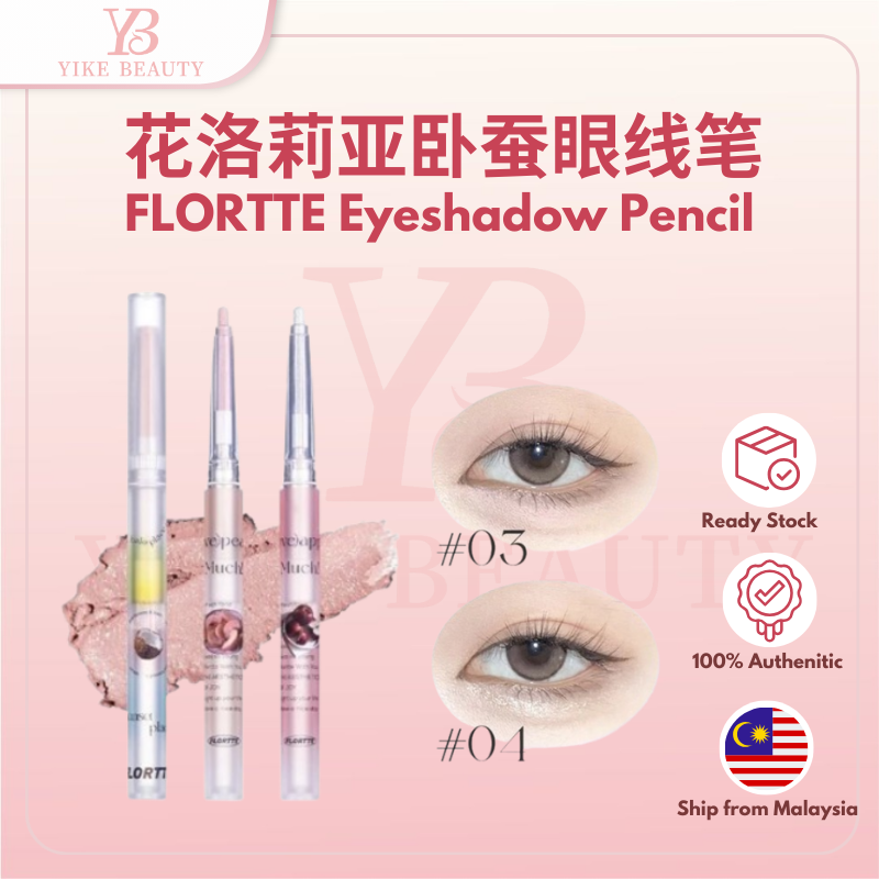 FLORTTE Nice to Meet Chu Double-Headed Silkworm Eyeshadow Pen and Eyeliner Pen Makeup