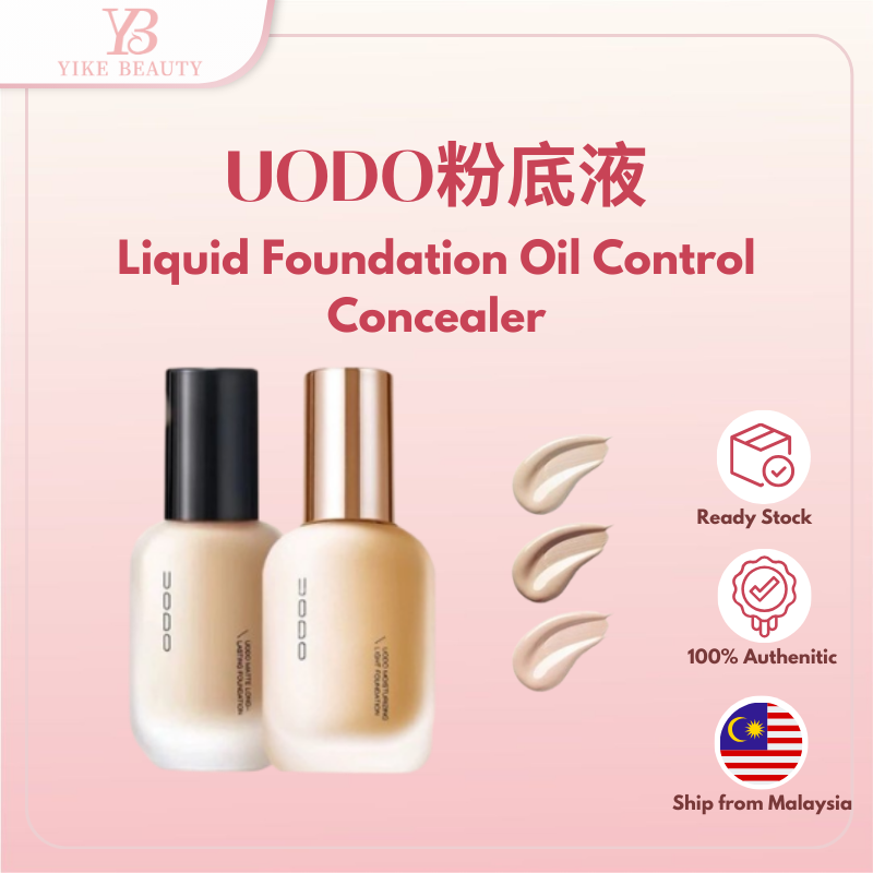 UODO Liquid Foundation Concealer