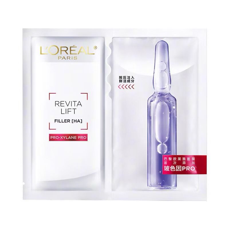 LOREAL PARIS Bosein PRO Ampoule Face Mask, Revitalizing, Moisturizing, Firming, Lifting Skincare suitable for Sensitive/Combination/Dry/Oily Skin