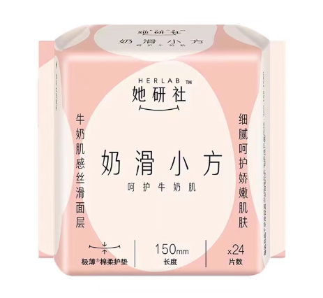 Herlab 她研社奶滑小方卫生巾 Milk-Soft Sanitary Pads