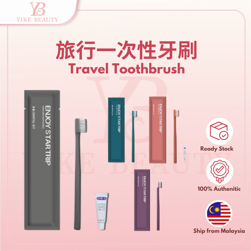 MORANDI Travel Dental Kit Hotel Homestay Airbnb Outstation Disposable Toothbrush