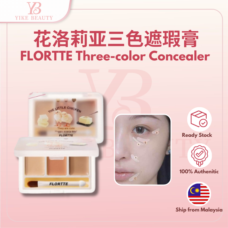 FLORTTE 三色遮瑕膏 Beauty 3 Colors Concealer Palette Cute Concealer Cream Lasting Moisturizing