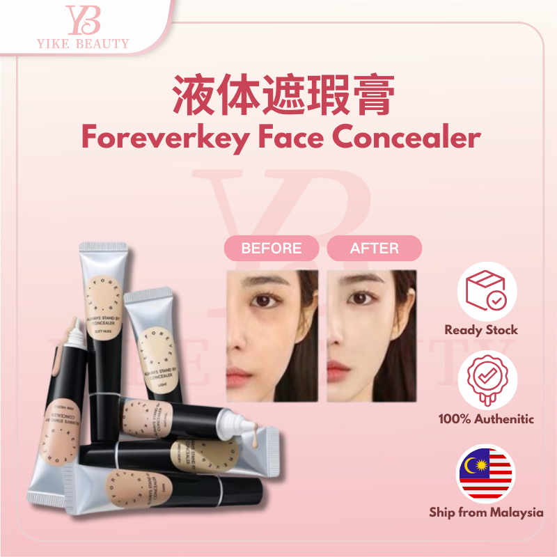 FOREVERKEY 纹丝不动遮瑕膏遮暇液 Concealer Foundation Makeup For Dark Eye Circles Pimple Mark Long Lasting Smooth ALWAYS STAND BY Concealer Cream