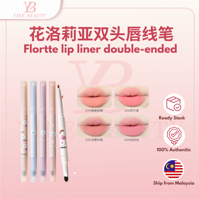 FLORTTE Lipstick Pencil Lip Liner Matte Lipstick Silky Soft Moist Rich Color