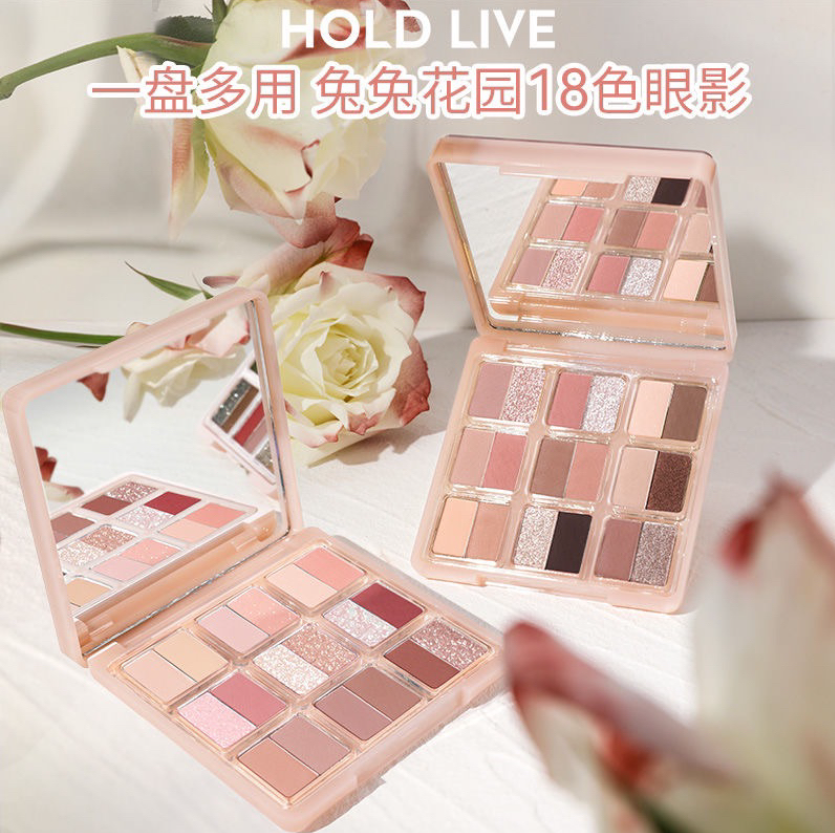 HOLD LIVE 甜心花园 18 色眼影盘 18 Shades Sweet Garden Eyeshadow Palette