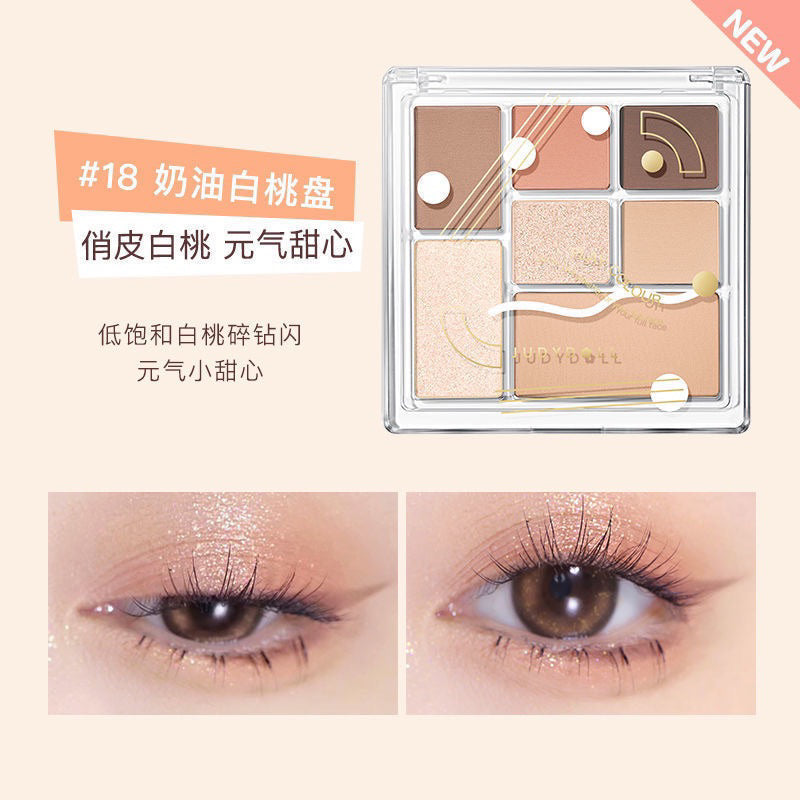 Judydoll 橘朵玩趣七色眼影盘 Playful Seven-Color Palette