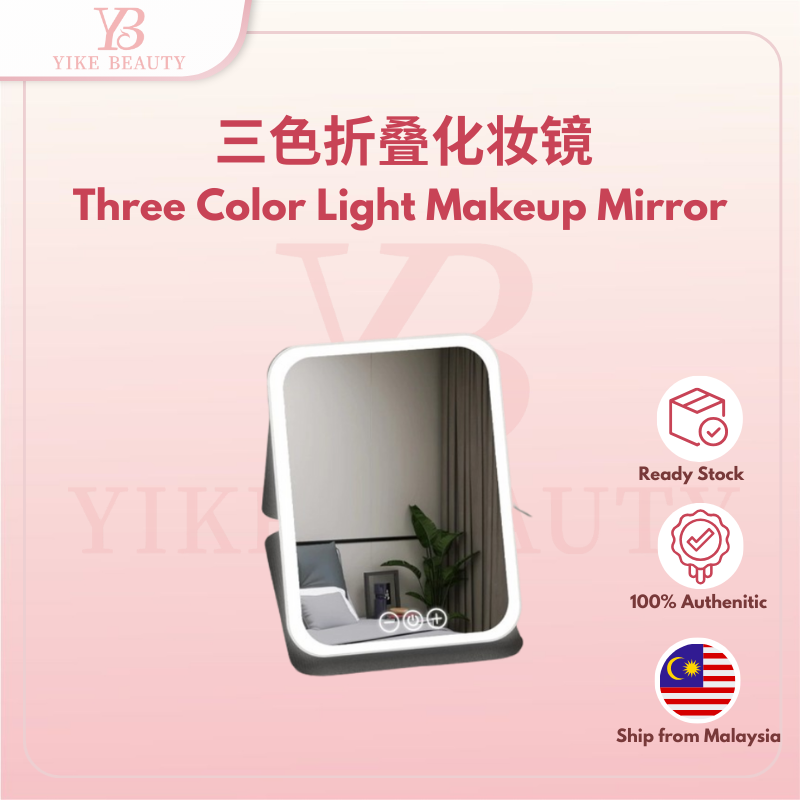 LED Lighted Three Colors Dimmable Makeup Mirror Women's Portable Folding Student Ins-Style Vanity Mirror With Lights
