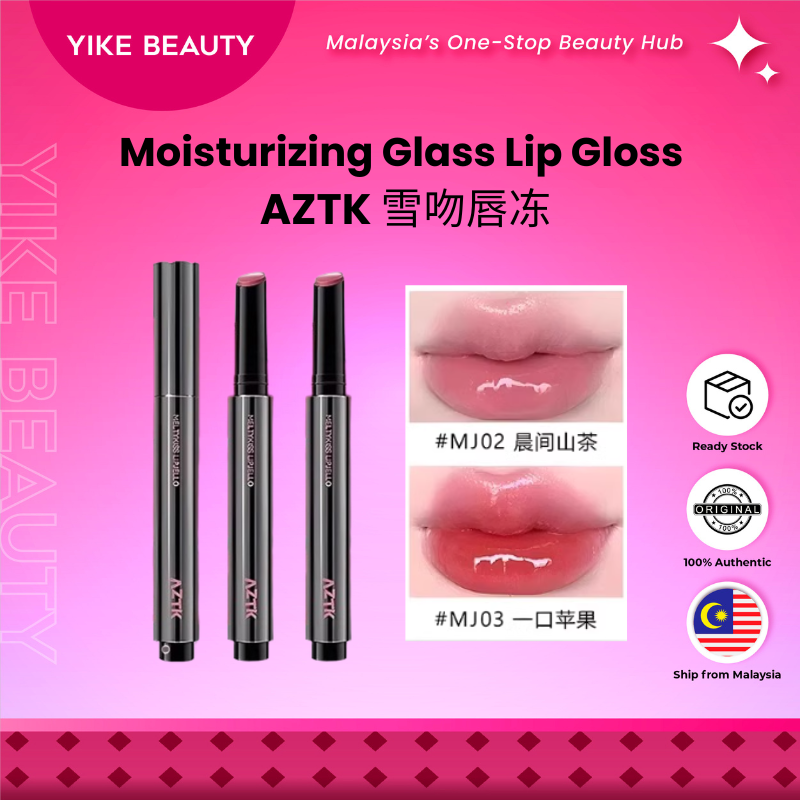 AZTK 菁之雪吻唇冻 Moisturizing Meltykiss Lip Jello