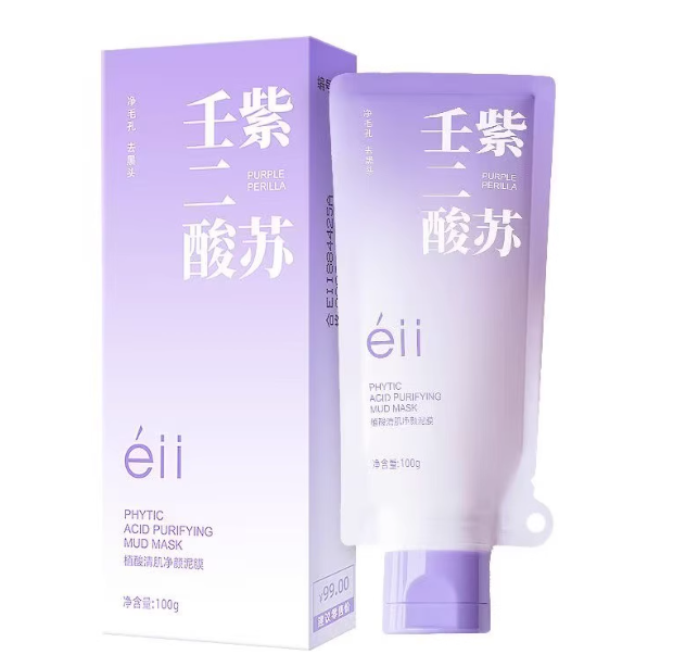ELL Phytic Acid Purifying Mud Mask 植酸清肌净颜泥膜