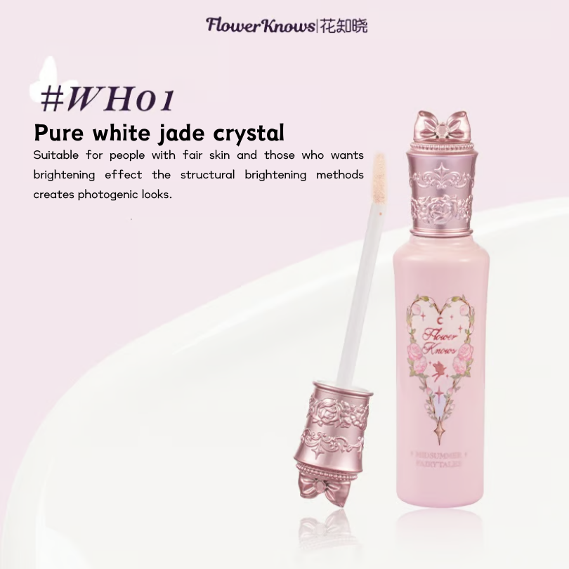 Flower Knows Highlighting Concealer 花知晓遮瑕液仲夏夜系列提亮遮瑕 Midsummer Night Series Concealer Highlighter