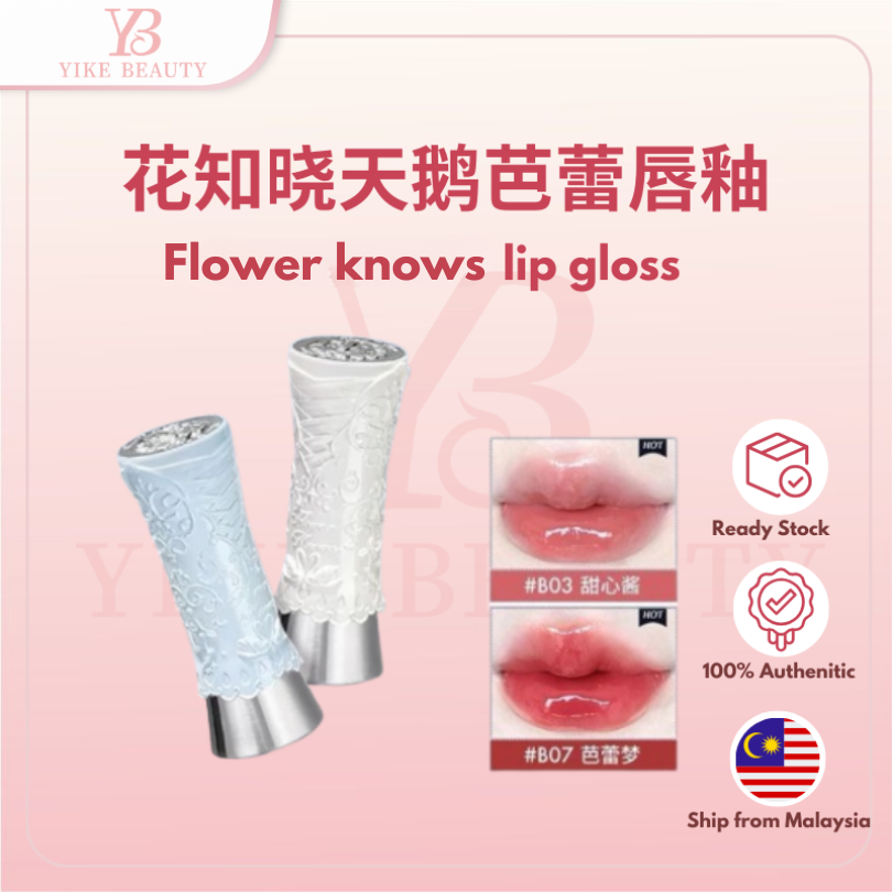 FLOWER KNOWS Lip Gloss Dewy Lipstick