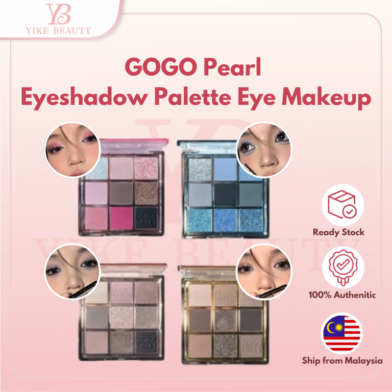 GOGOTALES 璃光调色眼影盘 9 Colors Fascinating Glaze Tinting Glaze Tinting Eyeshadow Palette