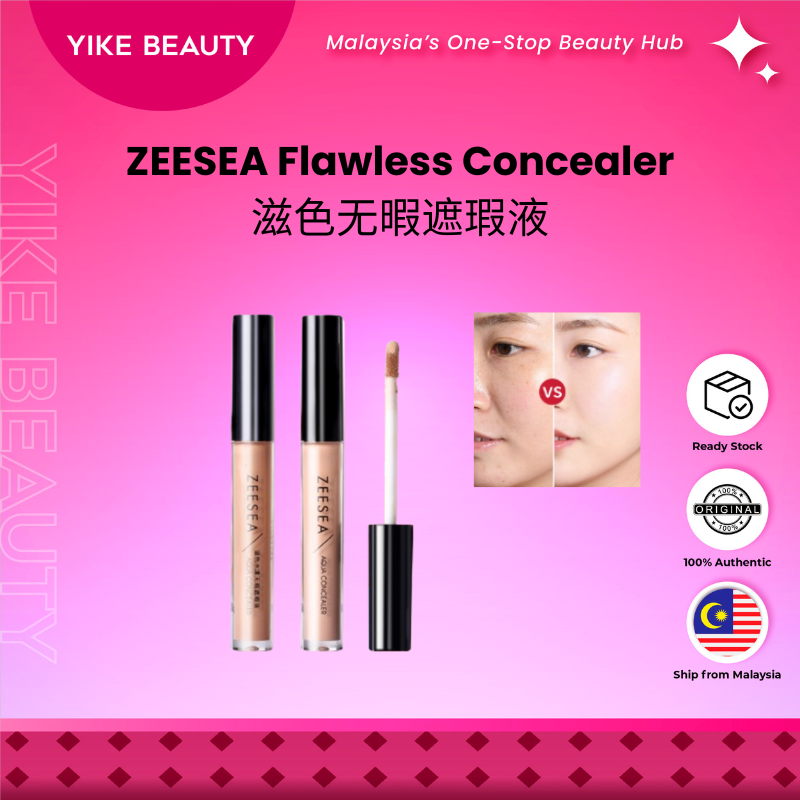 ZEESEA 水漾无瑕遮瑕液 High Coverage Concealer Lightweight Long-Lasting Natural Finish