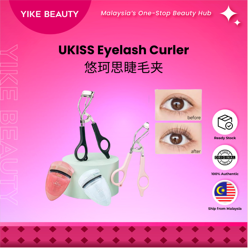 UKISS 悠珂思睫毛夹 Eyelash Curler