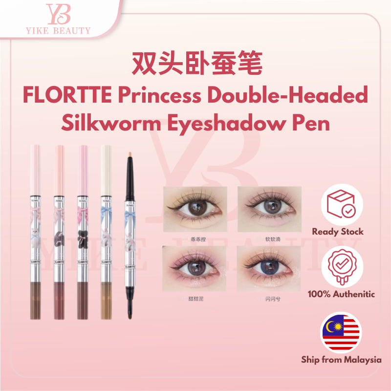 FLORTTE 双头卧蚕阴影笔 Silkworm Shadow Pen, 2 in 1 Aegyo-Sal, Waterproof, Smudgeproof, Eye Looks Big Makeup