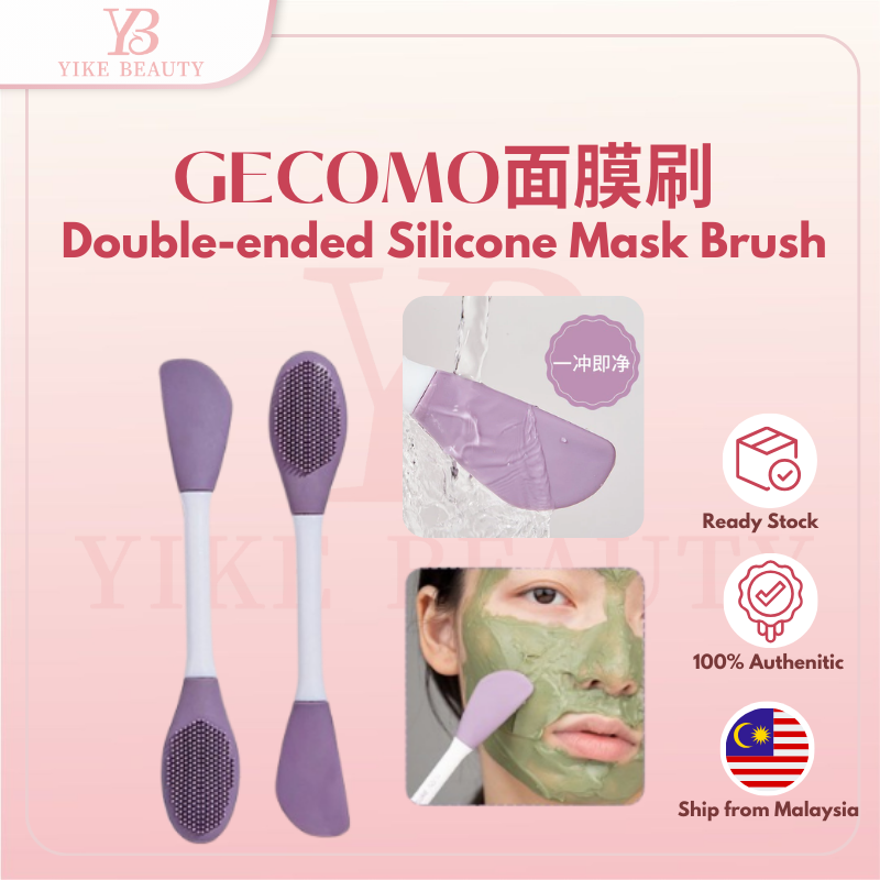 GECOMO Dual Ended Silicone Face Mask Brush 2 In1