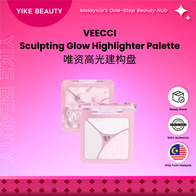 VEECCI 唯资塑颜高光建构盘 Sculpting Glow Highlighter Palette