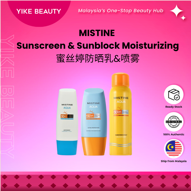 MISTINE 防晒霜&防晒喷雾 Sunscreen Spray Aqua Base Facial Ultra Sun Protection Matte Light Pro SPF50+++