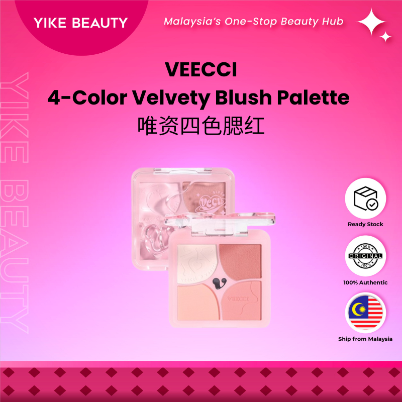 VEECCI 唯资颊彩绽放四色腮红 4-Color Velvety Blush Palette