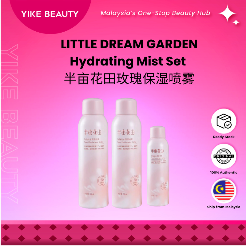 LITTLE DREAM GARDEN 半亩花田玫瑰花水保湿喷雾 Rose Moisturizing Spray 300ml+80ml