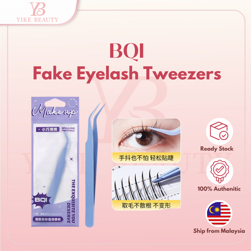 BQI 嫁接睫毛夹 Macaron tweezers clips Stainless Steel False Eyelash Tweezers Set Eyelash