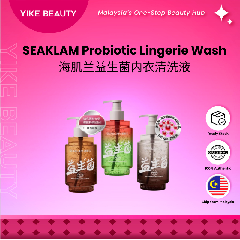 SEAKLAM 海肌兰益生菌香氛内衣清洗液 Probiotic Lingerie Wash
