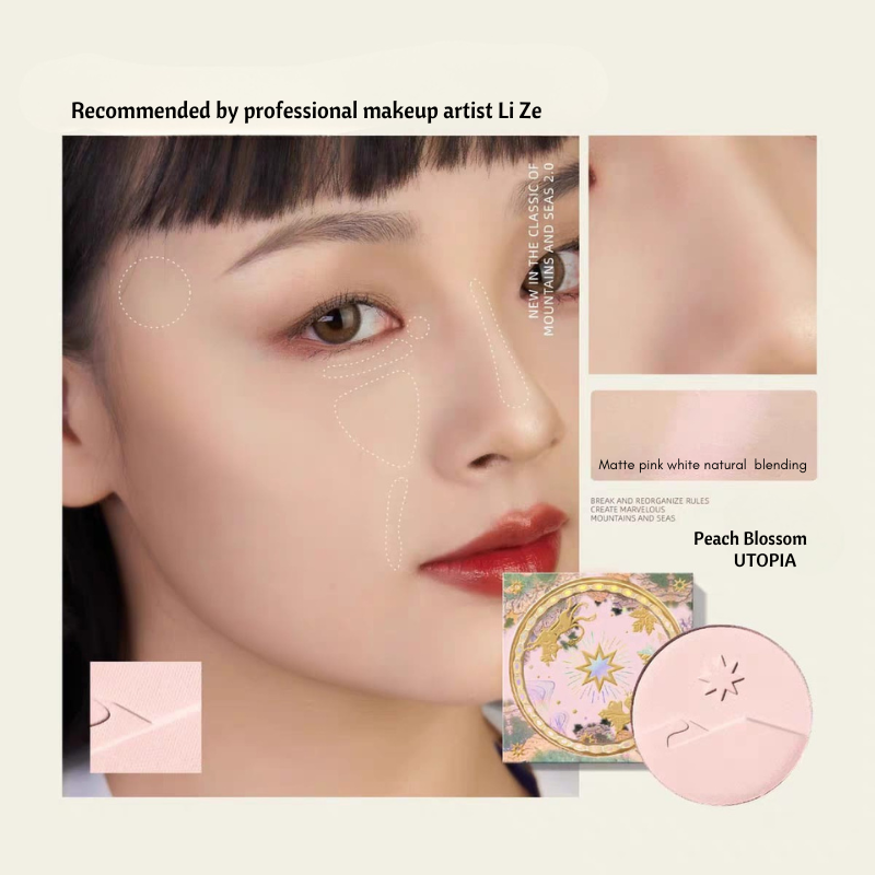 GIRLCULT Mountain And Sea Series Highlighter For Cheeks Waterproof Cosmetics Shiny Polarized Pearl