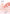 Romantic Beauty 罗小曼 沁透精华唇蜜 Essence Lip Gloss Hydrating Plumping Glossy Tint