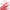 Eunarz又姿 Shimmer Tinted Lip Gloss 醇彩系列珠光有色护唇蜜